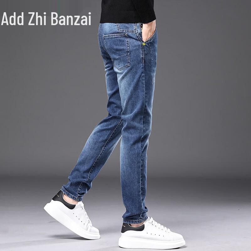 Zengzhi Men's Casual Loose Straight Jeans