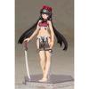 Kotobuki Frame Arms Girl Magatsuki, Approximately 162mm Tall, Non-scale Plastic Model, FG031