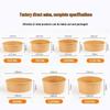 JingJingRS Disposable Kraft Paper Round Bowls