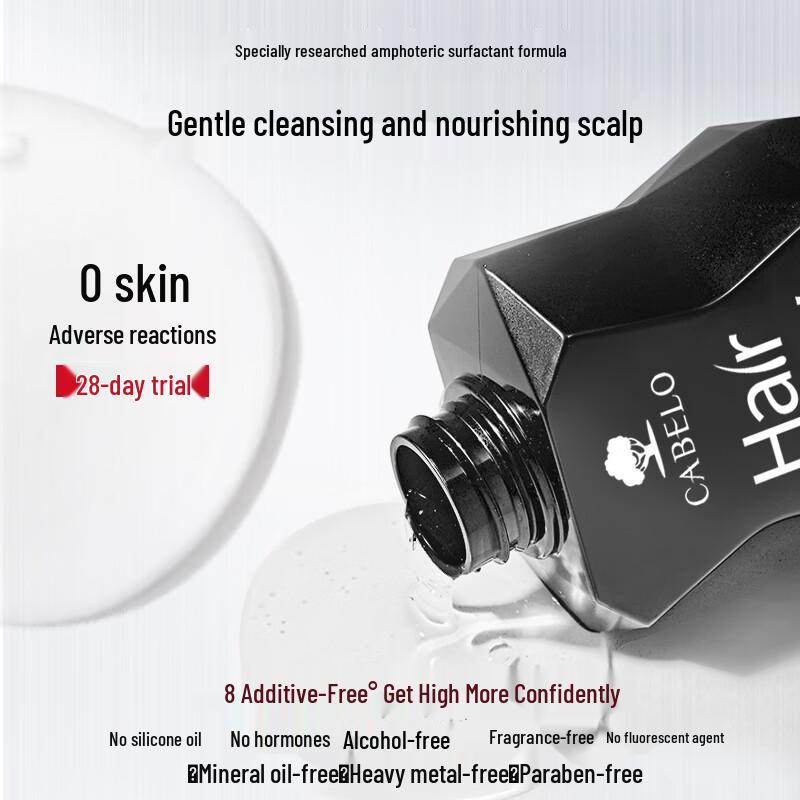 Kabeluo Men's Anti-Hair Loss Shampoo