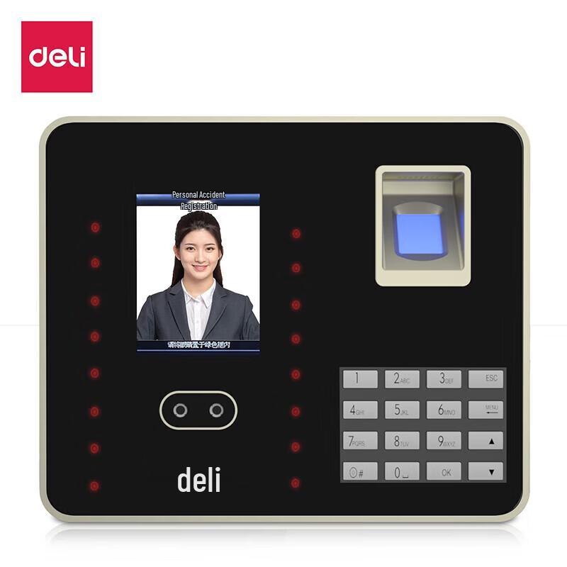 Deli 3969 Biometric Time Attendance Machine CN plug (adapter included)