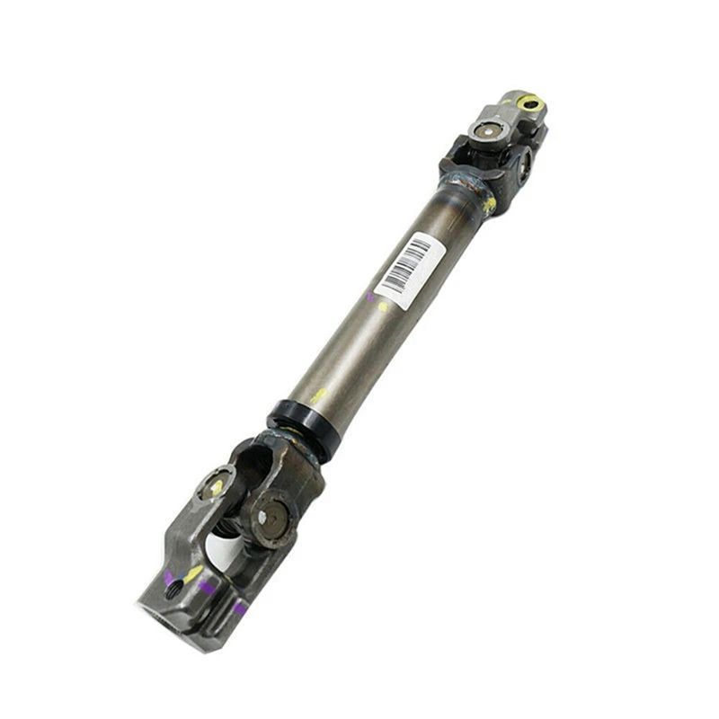Powerful 56400D3000 Steering Column Universal Joint Cross Shaft Part Replacement Auto For Hyundai Tucson 2015-, Lionel 2016-