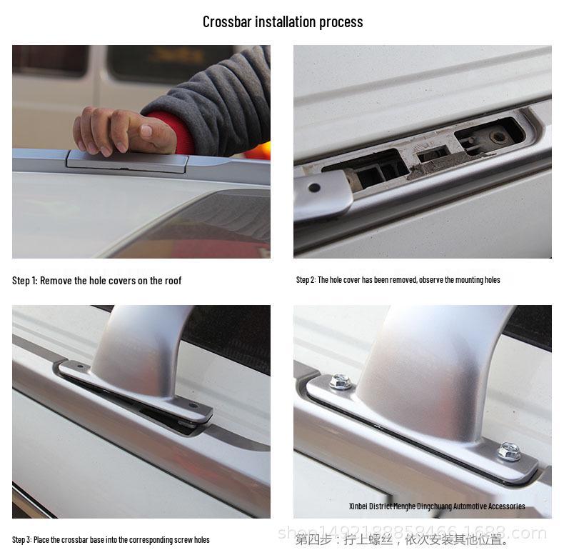 Подходит для QX60 2011-2019 годов: Горизонтальные поперечины для багажника на крышу