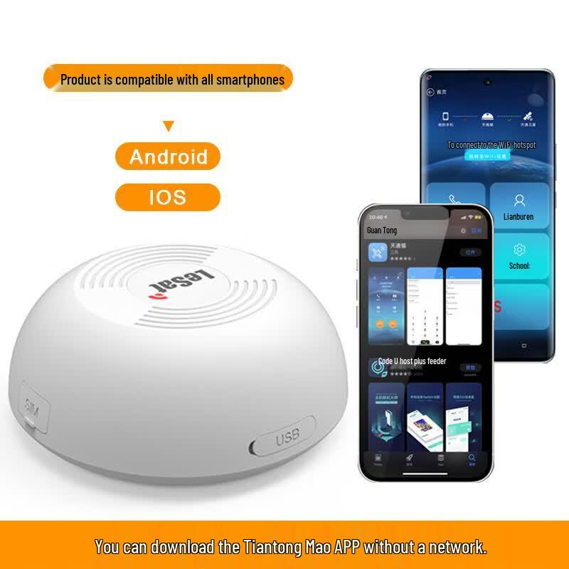 LeSat Tiantong Cat Satellite Emergency Communicator (CN version)