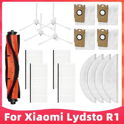 Подходит для робота-пылесоса Xiaomi Lydsto R1 Запасные части Основная щетка Боковая щетка HEPA-фильтр Швабра Мешок для пыли Заменяемые аксессуары