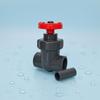 Aquarium Gate Valve Red Handwheel PVC Compact