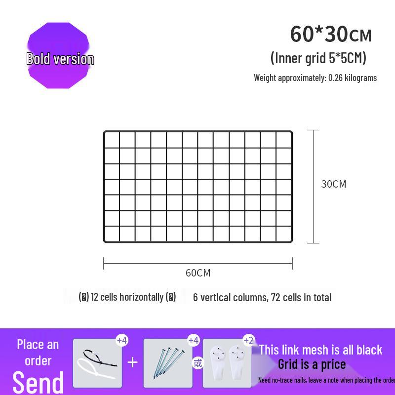 Black Bold Mesh Photo Wall Hanging & Display Rack