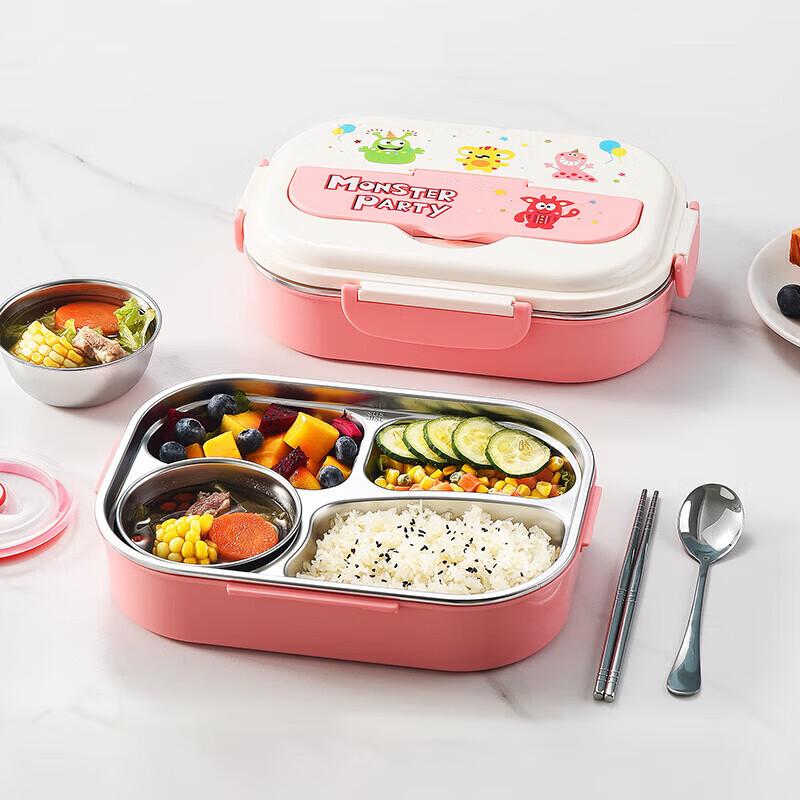 MAXCOOK MCFT7604 316L Stainless Steel Insulated Lunch Box