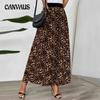 Women's New Spring and Autumn Temperament Pleated Skirt Sub Fashion In The Long Section Leopard Print Half-body Skirt