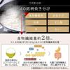 IRIS OHYAMA Rice Cooker Pressure IH Cups 40 Different Types of Cooking Function Extra Thick Pot White 5.5 RC-PD50-W