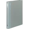 KOKUYO File Ring File A4 Gray F470M