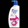 Head & Shoulders Silky Smooth Anti-Dandruff Shampoo