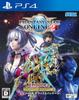 Phantasy Star Online 2 Эпизод 6 Deluxe Package - PS4