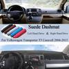 Для Volkswagen VW Transporter T5 Multivan 2004 - 2015 Замшевый Коврик на Панель Приборов Накладка на Панель Приборов Ковер Защита от Солнца Автоаксессуары