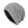 Шапка шерстяная вязаная Tide Winter Plus Velvet Warm Diamond Shape Hedging Men's Outdoor Cap