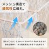 Подвесная гамак-сетка Homgaty для хранения мягких игрушек, настенный карман-полка, стильное решение для хранения кукол в помещении с крючками (3 яруса)