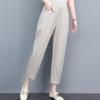 Женские летние брюки гаремы с высокой талией и длиной семь восьмых - прилегающего кроя с узкими штанинами