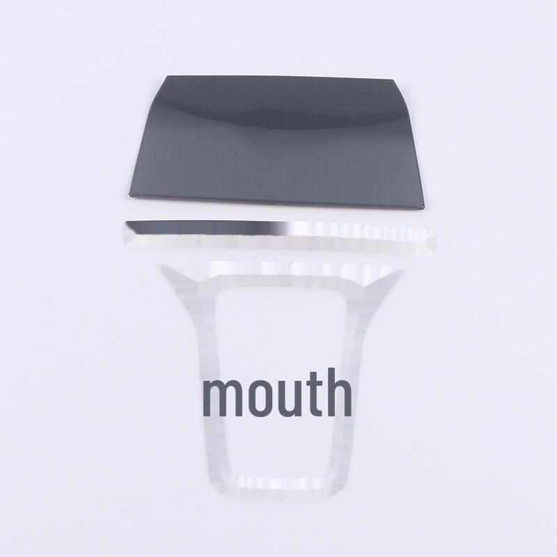 Dongfeng Fengguang 580 Gear Panel Декоративная рамка Аксессуары