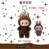 Labubu The Monsters Heartbeat Macaron Enamel Face Pvc Figurine Tabletop Ornament Kawaii Doll Kid Birthday Gift Plush Pendant Keychain
