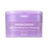 Bioheal Bo Probioderm Collagen Remodeling Deep Cleansing Balm 100ml