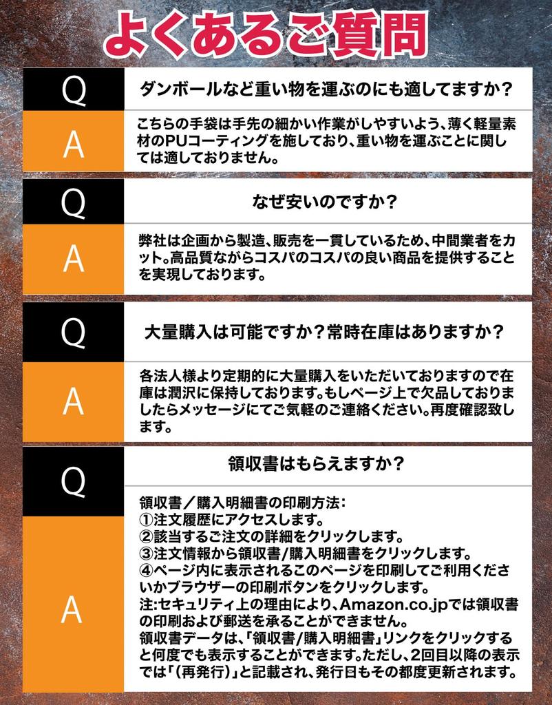 Duerfusa Защита от катастроф ANSI Уровень устойчивости к порезам Рабочие перчатки из алмазного шелка с дизайном для катастроф, для улицы, оптовые заказы приветствуются