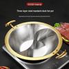ZISIZ 304 Stainless Steel Three-Layer Divided Hot Pot