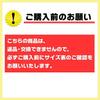 Bandai Защитная футболка от солнца Super Mario 572 [Airin] Купальник для мальчиков, Однотонный, 130 см, Темно-синий,