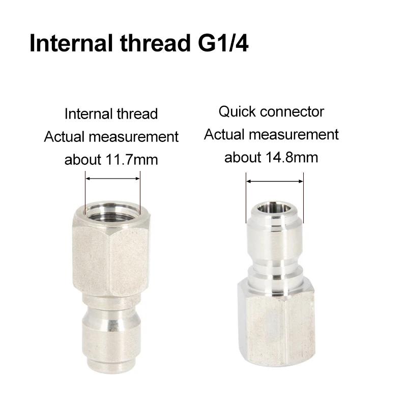 Нержавеющая сталь G3/8 Трубка G1/2 Водяной пистолет высокого давления Быстроразъемное соединение