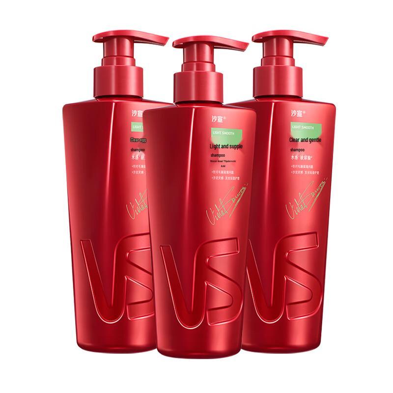 VS Sassoon Clean & Smooth Hair Shampoo 3-Pack