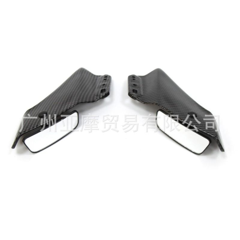 Motorcycle Winglet Mirrors CBR650R YZF R1 R6 Tmax