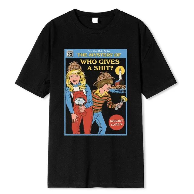 Можете ли вы помочь разгадать тайну «Кто насмехается?» Мужская футболка, модная повседневная уличная футболка большого размера, свободная хлопковая футболка, одежда
