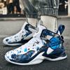 Мужские баскетбольные кроссовки, женские кроссовки, высокие спортивные кроссовки, тренировочные баскетбольные кроссовки, парные баскетбольные кроссовки, размер 36-45