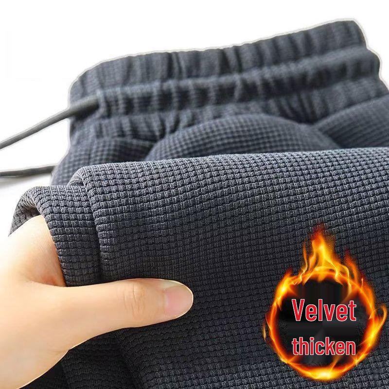 Men's Loose Fit Casual Sweatpants – Breathable Straight-Leg for Spring & Autumn, Versatile and Stylish