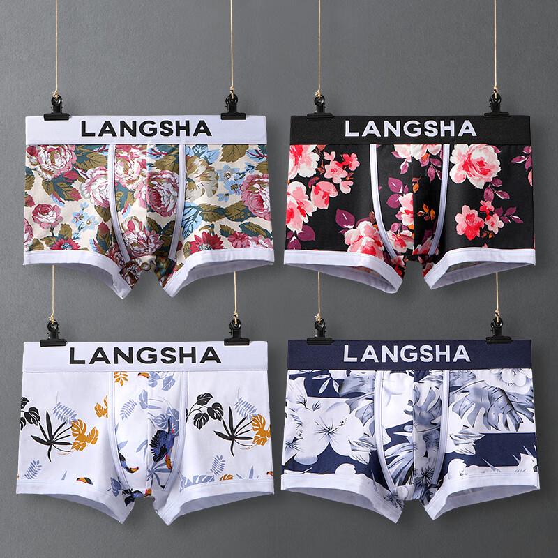 LANGSHA Мужские антибактериальные дышащие трусы-боксеры