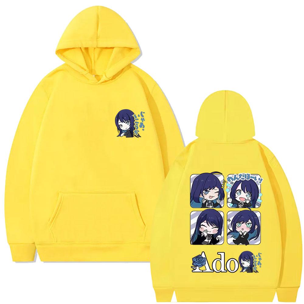 Cute Kawaii Ado Cartoon Style Hoodie Fans Gift Men's Women's Casual Oversized Sweatshirt Unisex Japanese Style Hoodies
