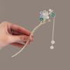 Chinese Style Hair Stick Ancient Style Metal Hair Sticks High-end Hair Insert  Fashion
