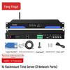 Многорежимный спутниковый и 4G NTP/PTP сервер времени FENGYINGZI