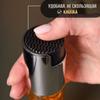 Распылитель масла, емкость для масла с распылителем, 100 мл