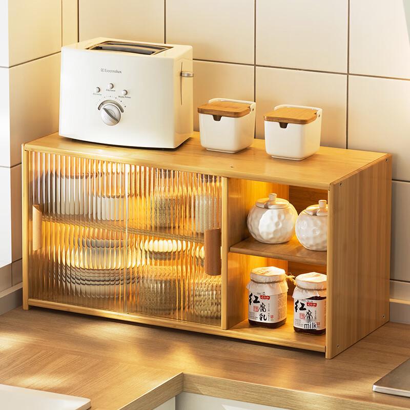 Bamboo 3-Tier Adjustable Kitchen Countertop Organizer