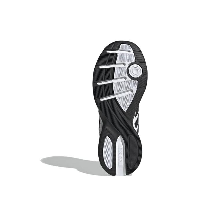 adidas Neo Strutter Белый Черный Активный Красный EG2655