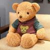 Teddy Bear Plush Toy - Cute Hug Bear Gift for Girls