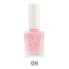 Oil-based Nail Polish No Bake Fast Drying Non-peelable Non-slip Safe Odorless Nude Color Nail Salon Nail Polish