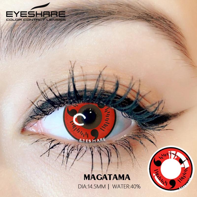 Eyeshare 1 Pair Red Vampire Cosplay Contact Lenses For Eyes Halloween Coser Eye Makeup Lenses Beauty Students