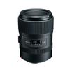 Tokina 100mm FF MACRO PLUS Interchangeable Lens for Canon EF Mount Atx-i F2.8