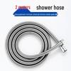 Triple Filtration Multi-Speed Dechlorination Pressurized Shower Head Set