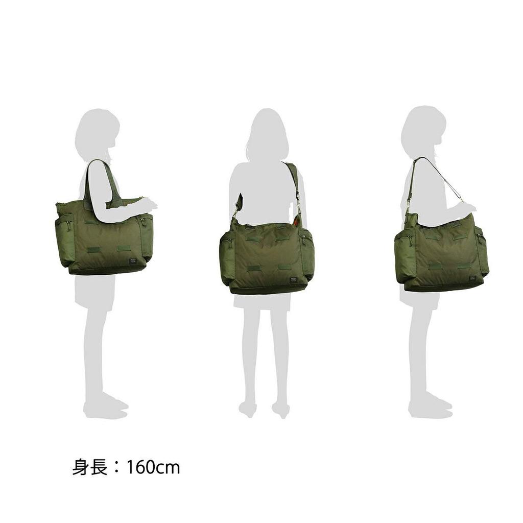 Porter Force 2WAY Tote Bag (Black)