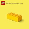 LEGO Классический ящик для хранения из кубиков 2x4