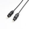 Digital Optical Fiber Audio Cable for TV Soundbar & Echo, SPDIF Output