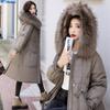 Winter New Oversized Down Jacket Women's Medium And Long Large Wool Collar Fattening Coat