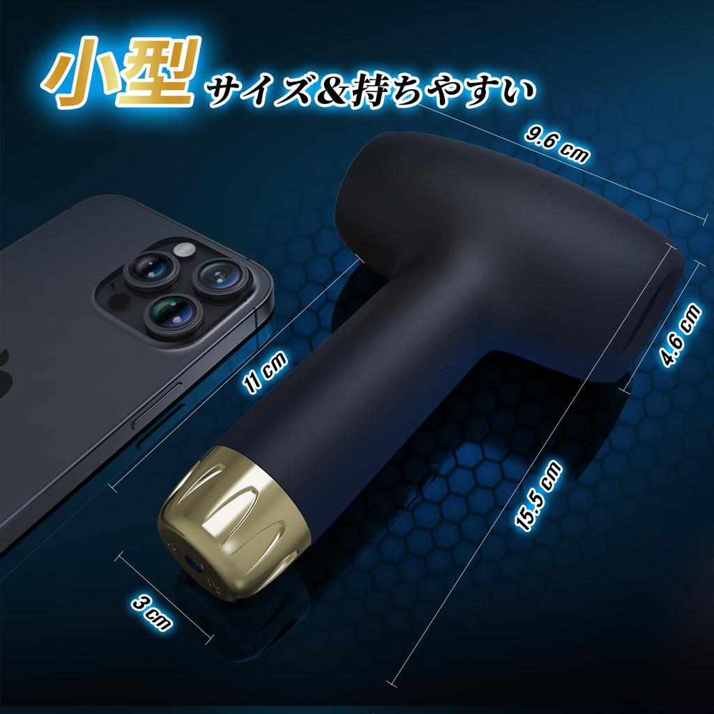 Актеры AV также хвалят Электрический мастурбатор для мужчин Популярный электрический мастурбатор Мастурбатор Популярный 10 типов вибрации Удобно держать Проникновение